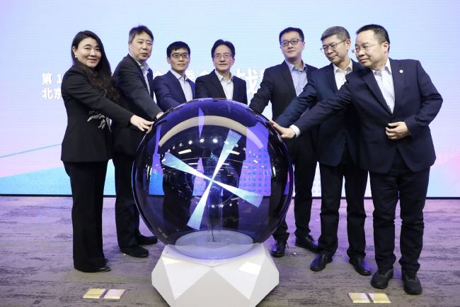 同学的升职记
