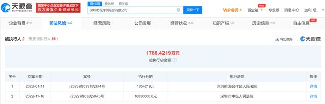 蜜臀av在线播放