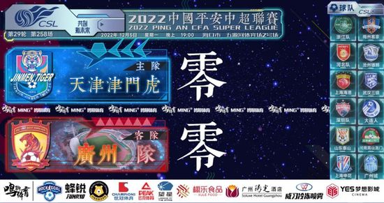 邻居少妇爽