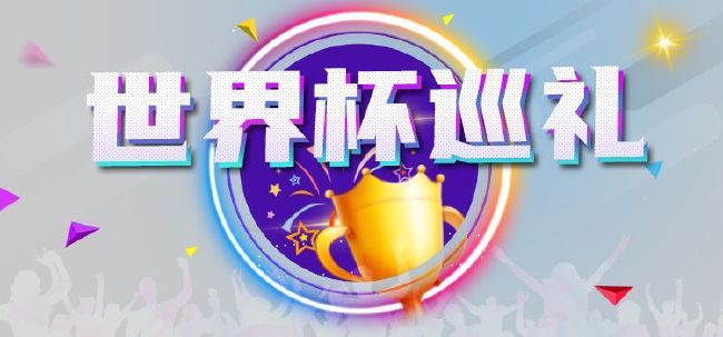 亚洲va久久久噜噜噜久久天堂