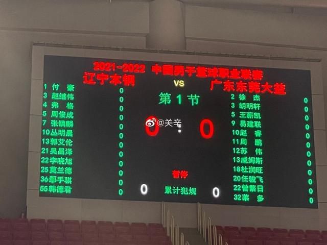 亚洲国产欧美日韩