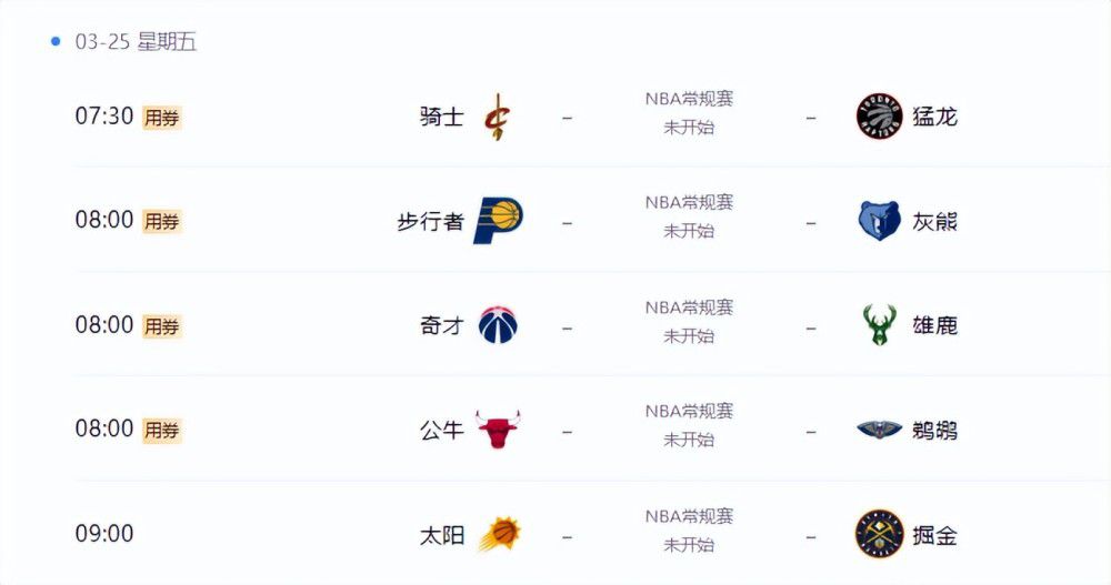 免费观看中文字幕
