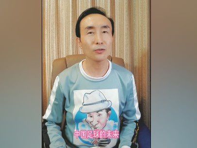 杨幂被c