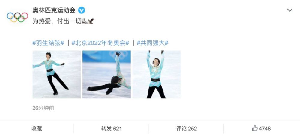 爽爽淫人