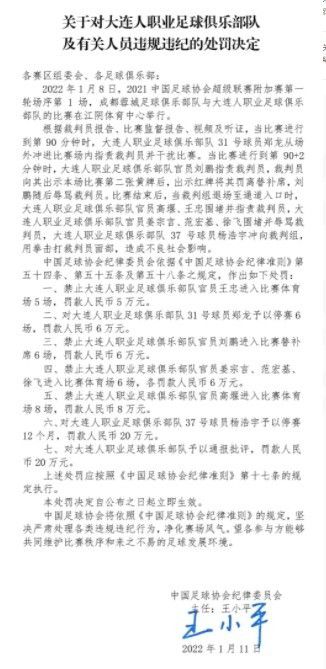 日韩特级毛片