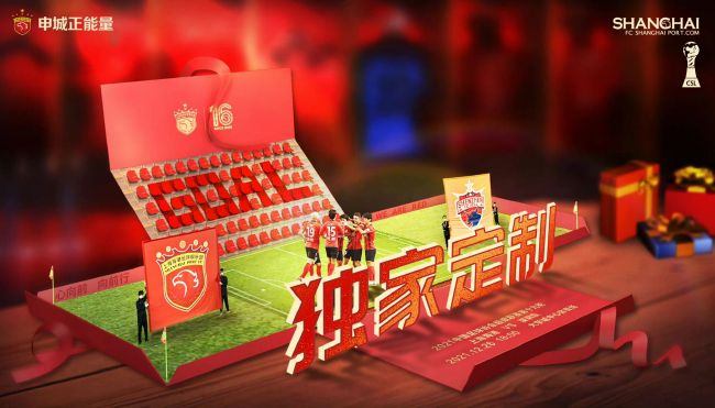 秋霞啪啪网