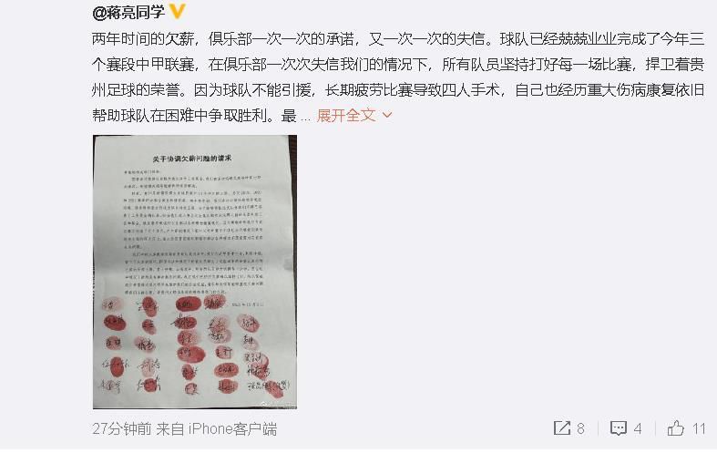 午夜精品久久久