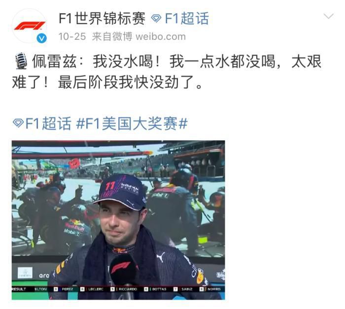 新婚夫妇的性生活