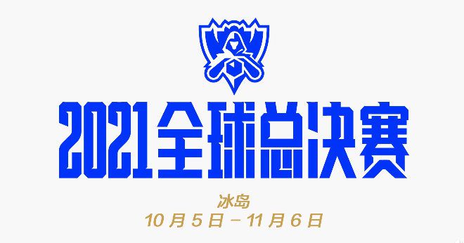 秋霞伊人网