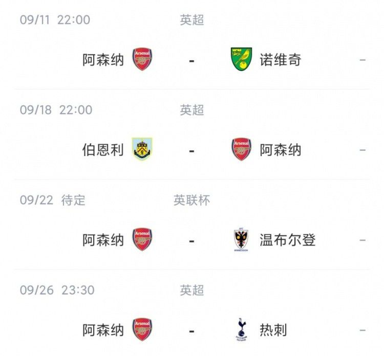 陪读与子第一次做爰