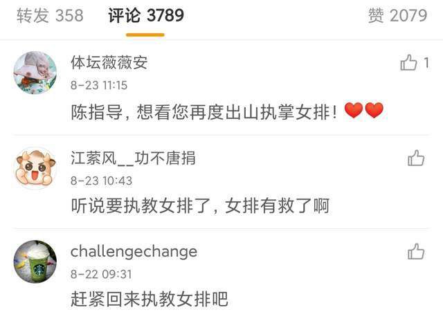 欧美做爰猛烈床戏大尺度电影视频