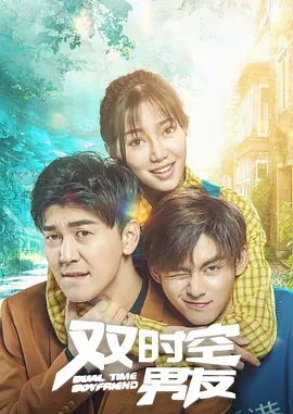 香蕉久久综合