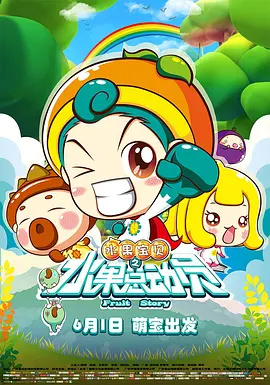 久操久热