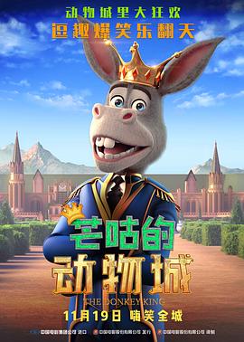课中坏事
