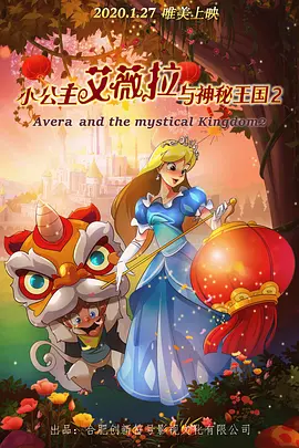 亚洲精品第一区二区在线