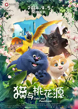欧美激情69