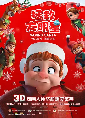 亚洲影视在线观看