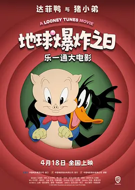 一区二区免费