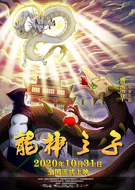 天天精品视频