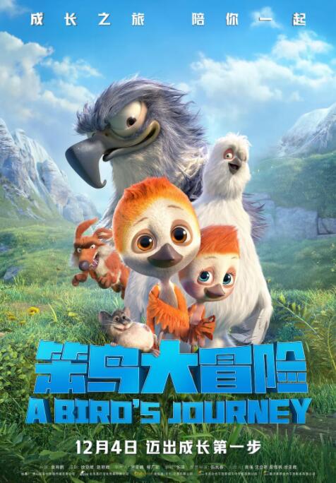 国产在线观看一区