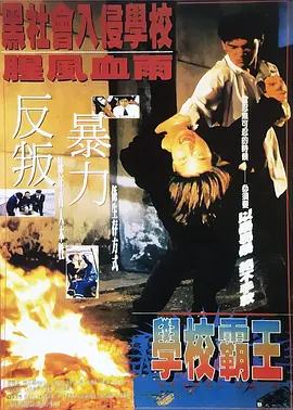 国产深夜福利视频观看