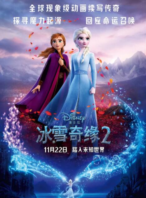 爱的潮湿