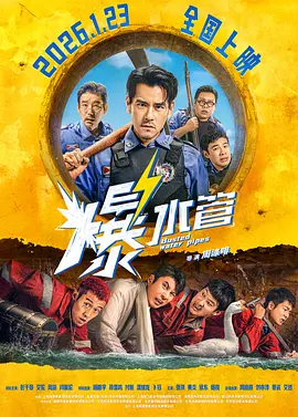 在线观看污网站