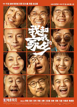 天翼云vr体验馆官网首页
