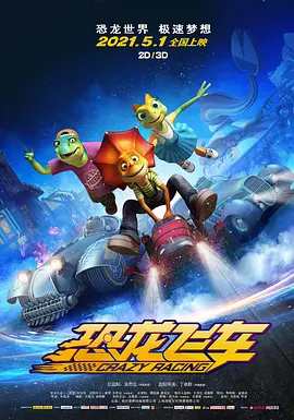 91精品国产福利一区二区三区