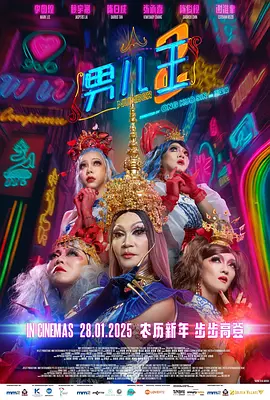 色偷偷免费费视频在线