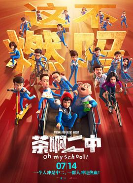 青青青草免费