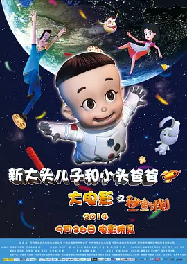 亚洲成年人影院在线