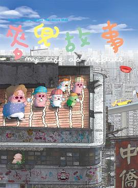 9277动漫电影在线观看