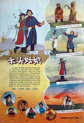 欧美日韩不卡视频一区二区三区