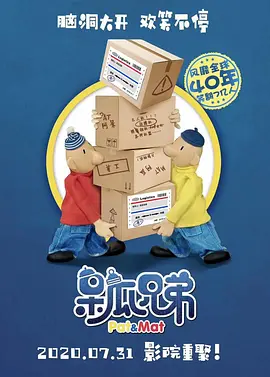 亚洲国产高清在线精品一区