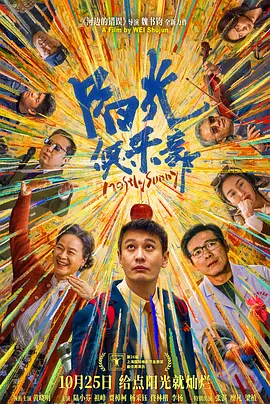 亚洲性小说