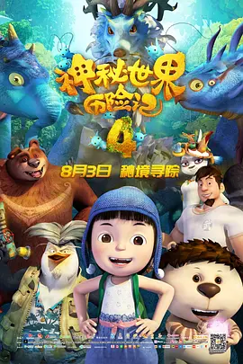 国产愉拍精品视频手机