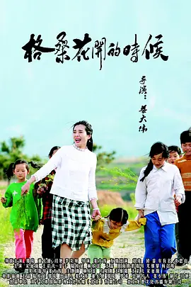 国产成人福利