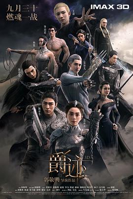 久久男人天堂