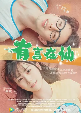 欧美一性一乱一交一视频