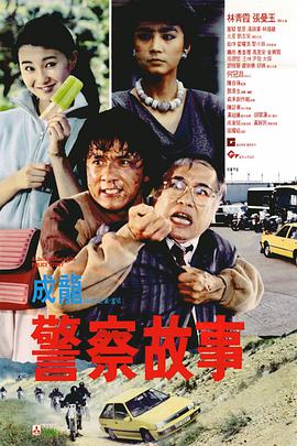 日韩欧美国产一区在线观看