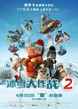 久久国