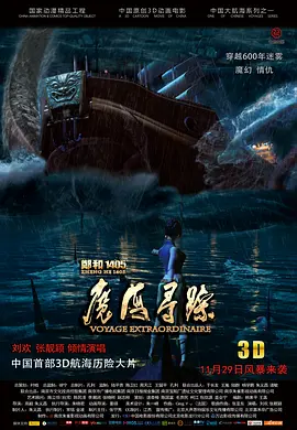 99视频网站