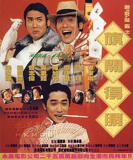 夜夜橹橹网站