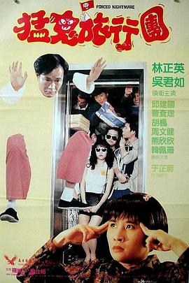 99久久精品费精品国产一区二