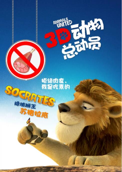 你想换爱吗