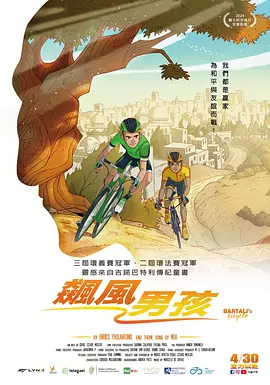 绿巨人视频免费资源