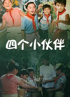 中文字幕4区