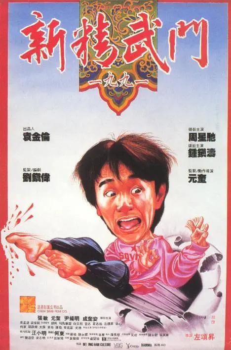日韩欧美在线1卡