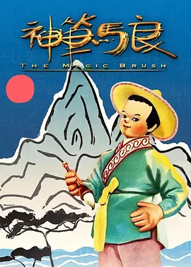 久久毛片电影